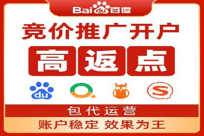 SEM广告案例：创意营销吸睛秘诀